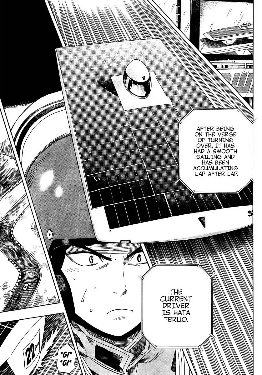 Donten Prism Solar Car Chapter 8 5